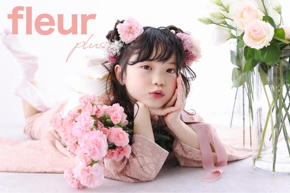 fleur plus